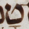 Letter - #33692