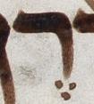 Letter - #33693