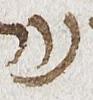 Letter - #33709