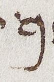 Letter - #33713