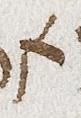 Letter - #33719