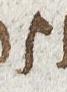 Letter - #33730