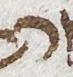 Letter - #33732