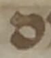 Letter - #33742