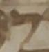 Letter - #33754