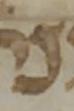 Letter - #33757