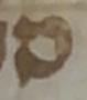 Letter - #33759