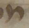 Letter - #33761