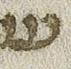 Letter - #33784