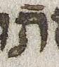 Letter - #33801