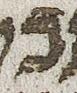 Letter - #33814