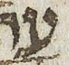 Letter - #33816