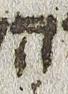 Letter - #33819