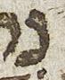 Letter - #33823