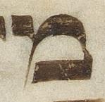Letter - #33870