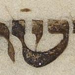 Letter - #33876