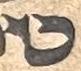 Letter - #33889
