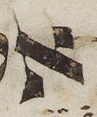 Letter - #33893