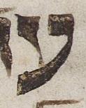 Letter - #33895