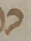 Letter - #33927