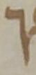 Letter - #33930