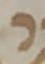 Letter - #33935