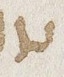 Letter - #33968