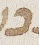 Letter - #33969