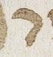 Letter - #33970