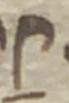 Letter - #33995