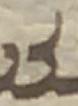 Letter - #34001