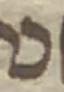 Letter - #34002