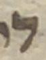 Letter - #34004
