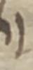 Letter - #34015