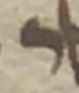 Letter - #34016