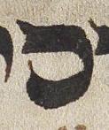 Letter - #34021