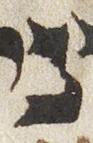 Letter - #34022