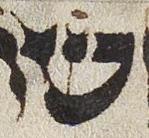 Letter - #34026