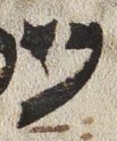 Letter - #34028