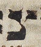 Letter - #34034
