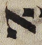 Letter - #34035
