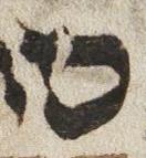 Letter - #34043