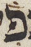 Letter - #34058