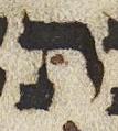 Letter - #34059