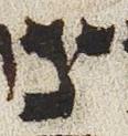 Letter - #34060