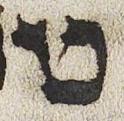 Letter - #34061
