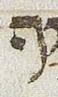 Letter - #34114