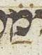 Letter - #34116