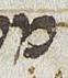 Letter - #34119