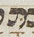 Letter - #34121